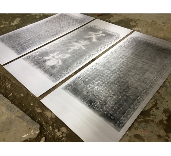 开州文峰塔版画