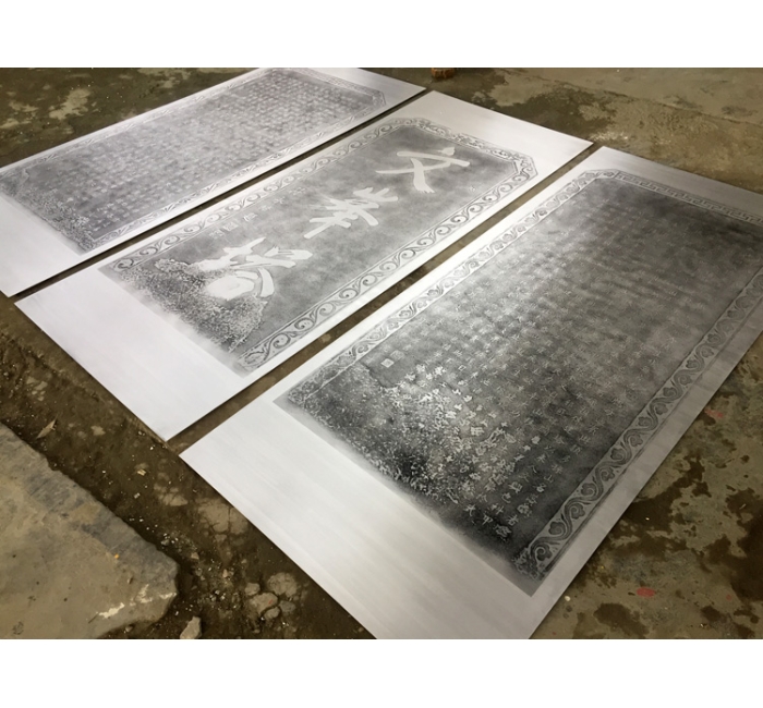 开州文峰塔版画